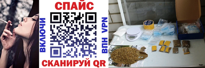 Купить закладки  Льгов  БУТИРАТ GHB 