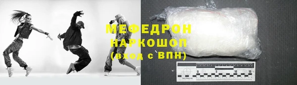 дистиллят марихуана Белоозёрский