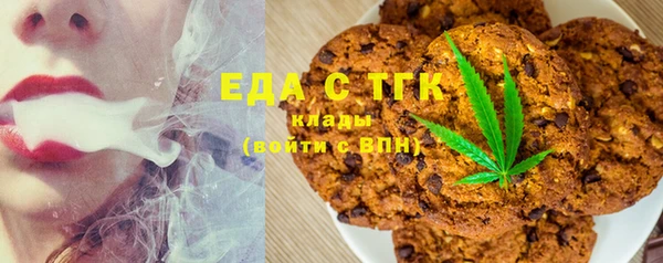 прущие крисы Белокуриха