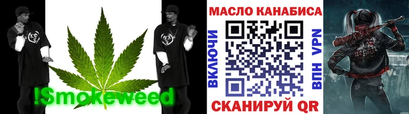 Купить  Льгов  ТГК гашишное масло 